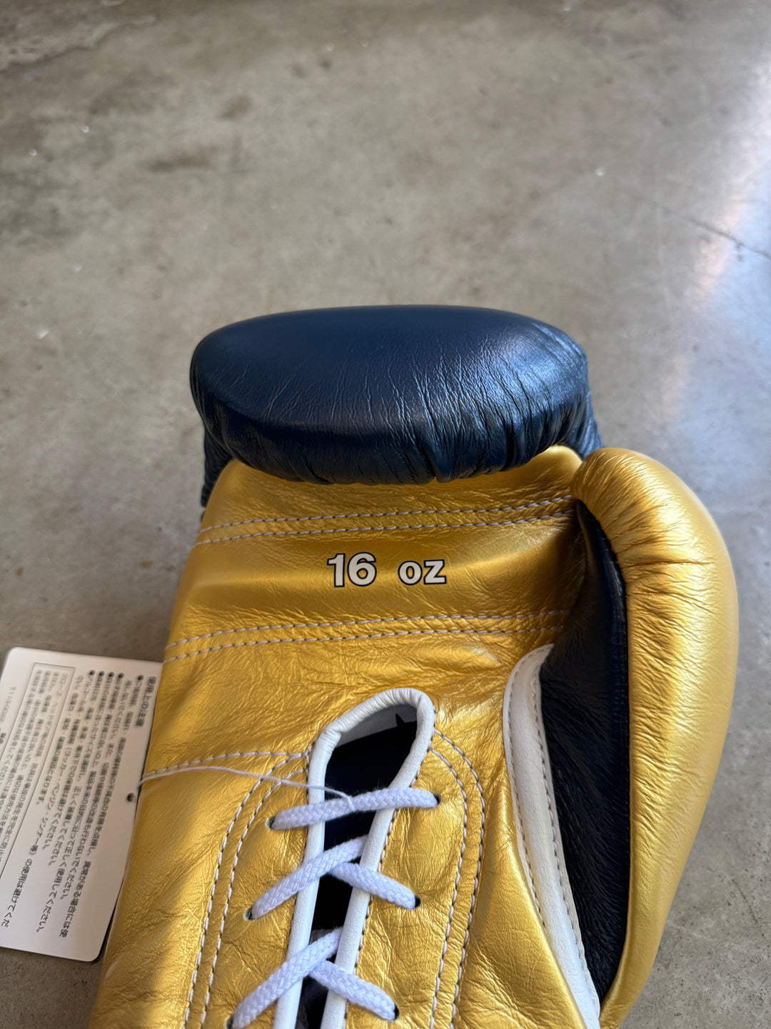 winning 16oz Blue/Gold Lace Up