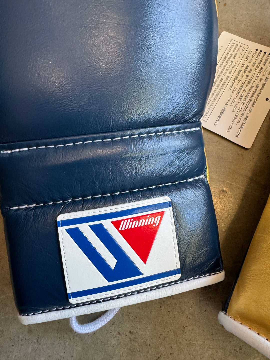 winning 16oz Blue/Gold Lace Up