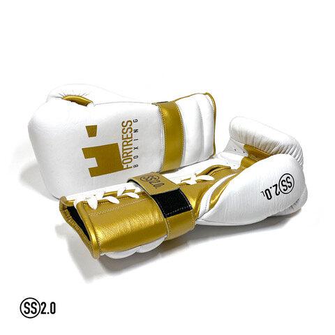 Fortress SS 2.0 SuperStrap Lace - Box-Up Nation™